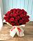 Букет 29 Красных роз в Стригуны