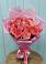 Букет 15 Розовых роз Равель в Стригуны
